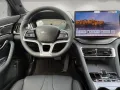 BYD Seal U DM-i BOOST elektr. Heckklappe/Panorama/Si