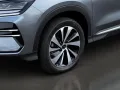 BYD Seal U DM-i BOOST elektr. Heckklappe/Panorama/Si