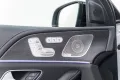 Mercedes-Benz Coupe*HYBRID*Prem+*Massage*Exklusiv Nappa Style