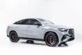 Mercedes-Benz Coupe*HYBRID*Prem+*Massage*Exklusiv Nappa Style