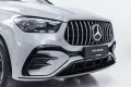 Mercedes-Benz Coupe*HYBRID*Prem+*Massage*Exklusiv Nappa Style