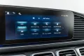 Mercedes-Benz Coupe*HYBRID*Prem+*Massage*Exklusiv Nappa Style