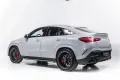 Mercedes-Benz Coupe*HYBRID*Prem+*Massage*Exklusiv Nappa Style