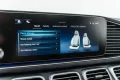 Mercedes-Benz Coupe*HYBRID*Prem+*Massage*Exklusiv Nappa Style