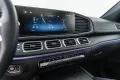 Mercedes-Benz Coupe*HYBRID*Prem+*Massage*Exklusiv Nappa Style