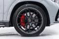 Mercedes-Benz Coupe*HYBRID*Prem+*Massage*Exklusiv Nappa Style