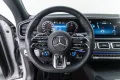Mercedes-Benz Coupe*HYBRID*Prem+*Massage*Exklusiv Nappa Style