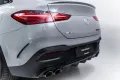 Mercedes-Benz Coupe*HYBRID*Prem+*Massage*Exklusiv Nappa Style
