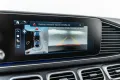 Mercedes-Benz Coupe*HYBRID*Prem+*Massage*Exklusiv Nappa Style