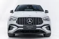 Mercedes-Benz Coupe*HYBRID*Prem+*Massage*Exklusiv Nappa Style