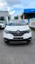 Renault Espace ENERGY TCe 225 EDC Limited Limited