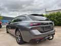Peugeot 508 SW 1.6 PHEV HYBRID 225 // PACK ALLURE //