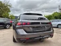 Peugeot 508 SW 1.6 PHEV HYBRID 225 // PACK ALLURE //
