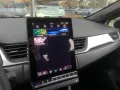 Renault Captur II MHEV 160 TCe EDC Evolution Navi