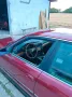 BMW E38 740i M60b40 Schalter