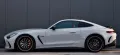 Mercedes-Benz AMG GT 63 S E Performance *MANUFAKTUR/CERAMIC*