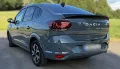 Dacia Logan III Expression Eco-G LPG - GAR...