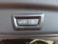 BMW 218 Active Tourer MSport*Navi*DAB*RFK*Parkassist