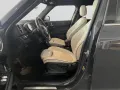 MINI Countryman Cooper SE All4 Klima Navi