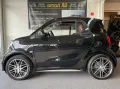 Smart BRABUS Tailor Made NORTH EXCLUSIVE! 109/122 PS