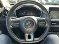 MG EHS PHEV Comfort 1.5 190 kW Klima Navi ZV Servo 