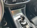 MG EHS PHEV Comfort 1.5 190 kW Klima Navi ZV Servo 