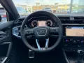 Audi Q3 35 2.0 TDI S tronic advanced RFK Navi Matrix