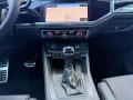 Audi Q3 35 2.0 TDI S tronic advanced RFK Navi Matrix