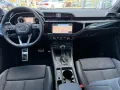 Audi Q3 35 2.0 TDI S tronic advanced RFK Navi Matrix