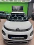 Citroën Citroen C3 Aircross C3 Aircross PureTech 110 S&S
