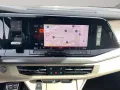 Volkswagen T7 Multivan 2.0 TDI Style lang LÜ, AHK, Navi, St