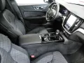 Volvo V60 T6 Core Plug-In Hybrid AWD