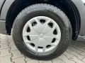 Ford Transit 350L3H2 Auto Trend AHK Rückfahrkam. GJ-R