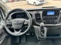 Ford Transit 350L3H2 Auto Trend AHK Rückfahrkam. GJ-R