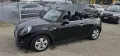 MINI Mini Cooper Cabrio MINI COOPER CABRIO VALUTO PER