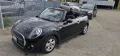 MINI Mini Cooper Cabrio MINI COOPER CABRIO VALUTO PER