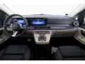 Mercedes-Benz Marco Polo 220 d AMG Markise AIRMATIC Küche AHK