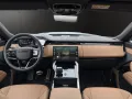 Land Rover Range Rover Sport CELESTIAL GAEA SV 1 of 3 Curat