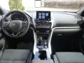 Mitsubishi Eclipse Cross 2.4 PHEV 4WD Plus Select
