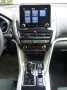 Mitsubishi Eclipse Cross 2.4 PHEV 4WD Plus Select
