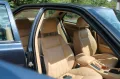 Maserati Quattroporte 2.8 V6 Biturbo Tipo AM337 