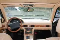 Maserati Quattroporte 2.8 V6 Biturbo Tipo AM337 