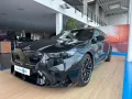 BMW M5 xDrive Competition Touring über 156.000 NP!