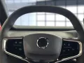 Volvo EX30 Plus AWD Performance Pure Electric LED