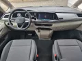 Volkswagen T7 California Beach Camper 1.5 eHybrid 4Motion -