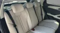 BYD Comfort Alu KA LED Link LRH NAV NBA PDC RFK SHA 