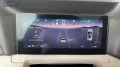 BYD Comfort Alu KA LED Link LRH NAV NBA PDC RFK SHA 