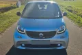Smart ForTwo 0,9 Turbo 90PS Passion Navi PDC Allwetter