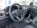 Isuzu D-Max BIG-MAX L1 Double Cab LSE  MT+Wohnkabinen+