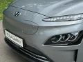 Hyundai Kona EV Trend 150kW MY23*NAVI*RFK*MIETKAUF*MS